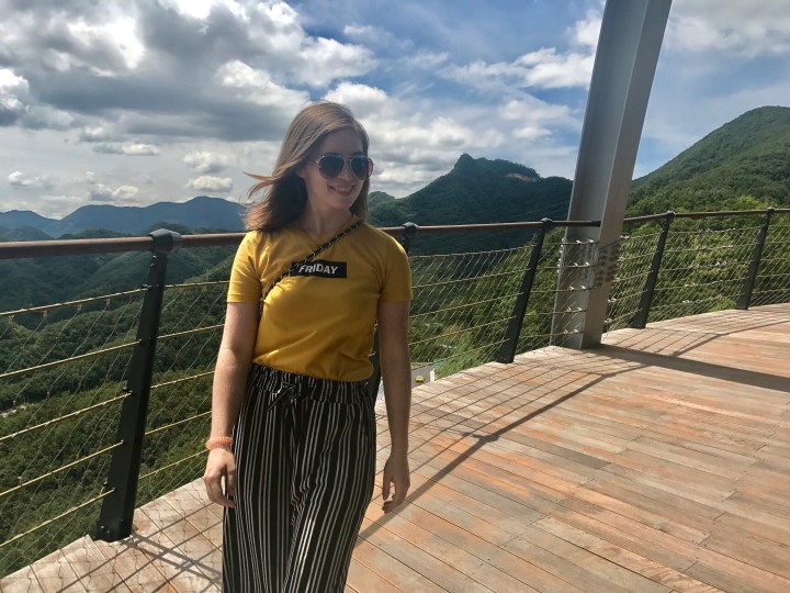 Clear skies in Danyang